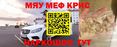 ГАЛЛЮЦИНОГЕННЫЕ ГРИБЫ Ирбит