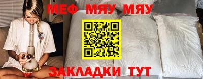 шишки Ипатово