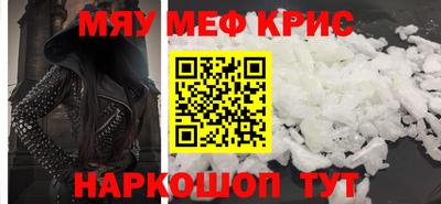 ГАЛЛЮЦИНОГЕННЫЕ ГРИБЫ Ирбит