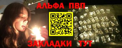 шишки Ипатово