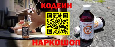 ГАЛЛЮЦИНОГЕННЫЕ ГРИБЫ Ирбит