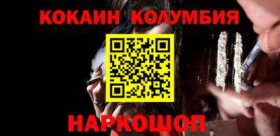 не бодяженный Изобильный