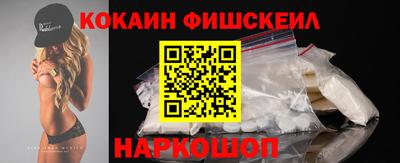 прущая мука Канаш