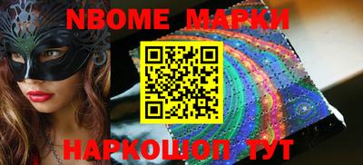 ГАЛЛЮЦИНОГЕННЫЕ ГРИБЫ Ирбит