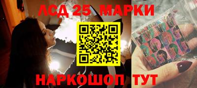 шишки Ипатово