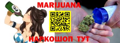 ГАЛЛЮЦИНОГЕННЫЕ ГРИБЫ Ирбит