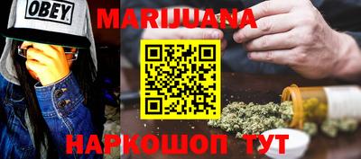 хмурый Камышлов