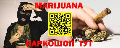 шишки Ипатово
