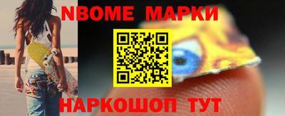 прущая мука Канаш