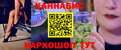 ГАЛЛЮЦИНОГЕННЫЕ ГРИБЫ Ирбит