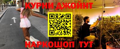 ГАЛЛЮЦИНОГЕННЫЕ ГРИБЫ Ирбит