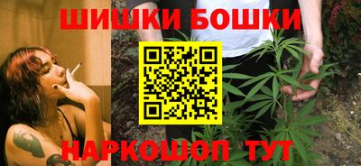 ГАЛЛЮЦИНОГЕННЫЕ ГРИБЫ Ирбит