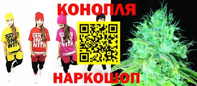 ГАЛЛЮЦИНОГЕННЫЕ ГРИБЫ Ирбит