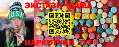 хмурый Камышлов