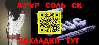 не бодяженный Изобильный