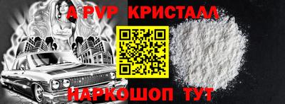 COCAINE Кандалакша