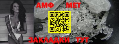прущая мука Канаш