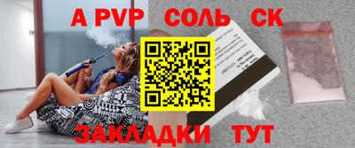 не бодяженный Изобильный