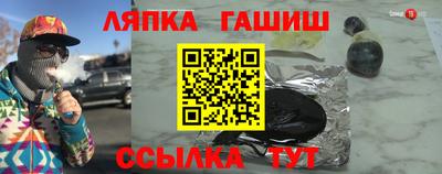 ГАЛЛЮЦИНОГЕННЫЕ ГРИБЫ Ирбит