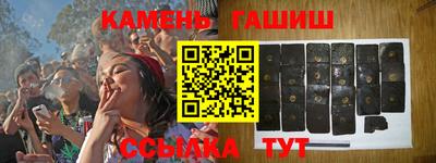 ГАЛЛЮЦИНОГЕННЫЕ ГРИБЫ Ирбит