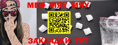шишки Ипатово