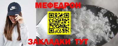 шишки Ипатово