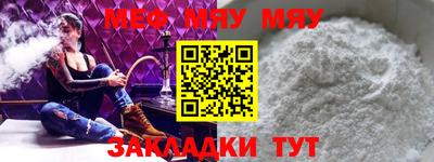 шишки Ипатово